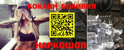 СК Коммунар