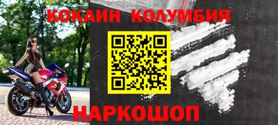 ECSTASY Комсомольск-на-Амуре
