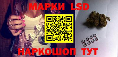 СК Коммунар