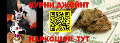 СК Коммунар