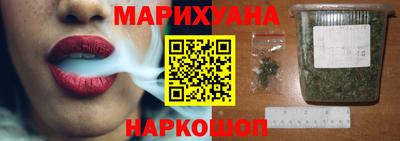 ECSTASY Комсомольск-на-Амуре