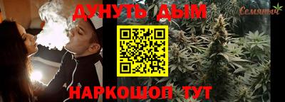 ECSTASY Комсомольск-на-Амуре