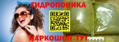 альфа пвп Конаково
