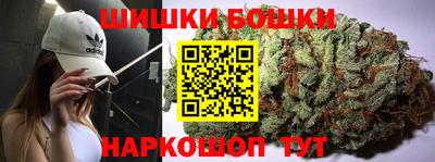 альфа пвп Конаково