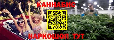 СК Коммунар