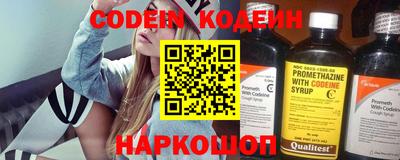 ECSTASY Комсомольск-на-Амуре