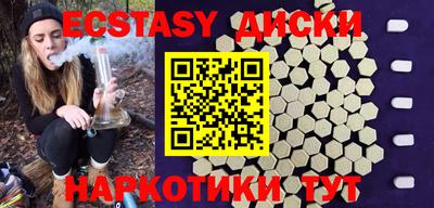 альфа пвп Конаково