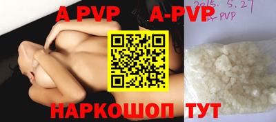 ECSTASY Комсомольск-на-Амуре