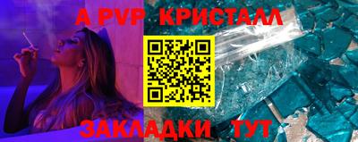 ECSTASY Комсомольск-на-Амуре