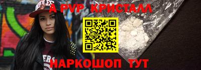 ECSTASY Комсомольск-на-Амуре