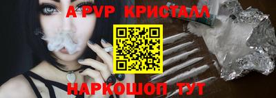 ECSTASY Комсомольск-на-Амуре