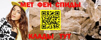 СК Коммунар
