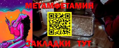 СК Коммунар