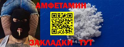 СК Коммунар