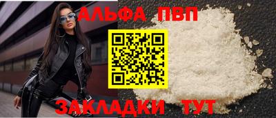 ECSTASY Комсомольск-на-Амуре