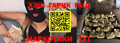 ECSTASY Комсомольск-на-Амуре