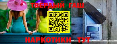 СК Коммунар