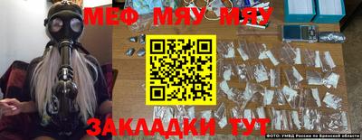 ECSTASY Комсомольск-на-Амуре
