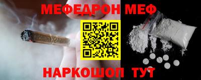 ECSTASY Комсомольск-на-Амуре