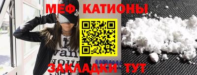 ECSTASY Комсомольск-на-Амуре